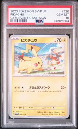 [Promo] 2023 POKEMON JAPANESE SV-P PROMO #120 PIKACHU GYM EVENT CAMPAIGN